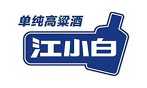 江小白